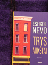 Įkelti vaizdą į galerijos rodinį, Violetinis purusis